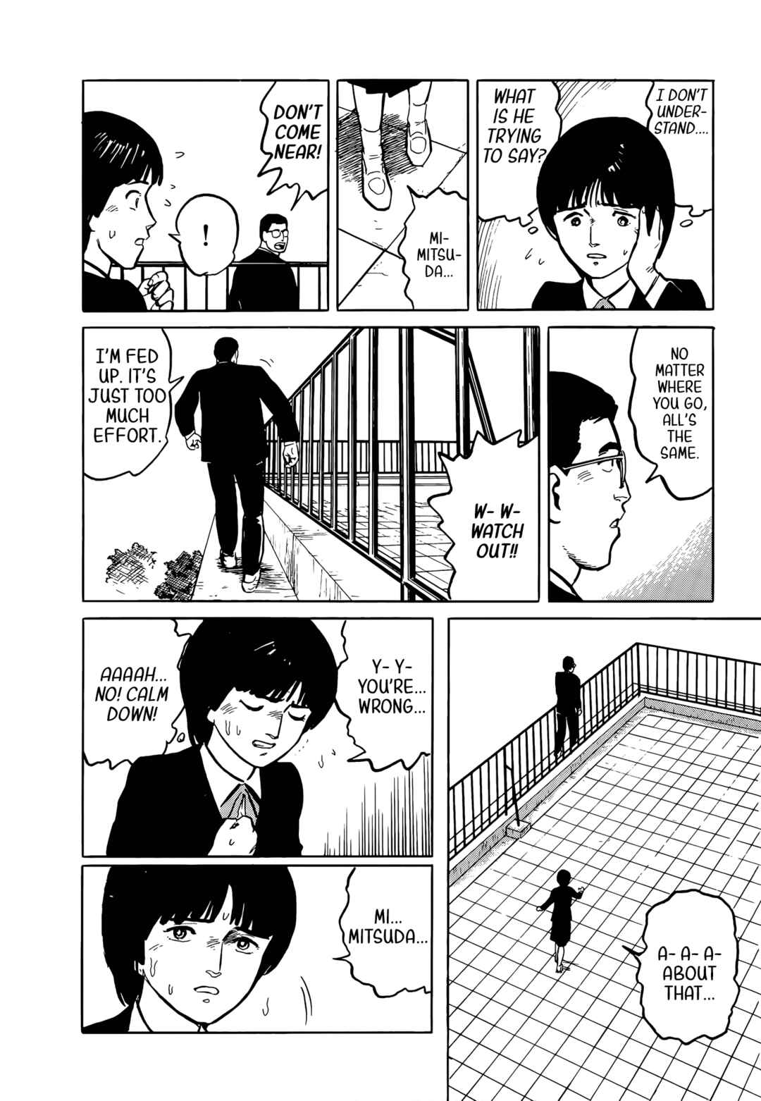 Page 7 Chapter 35 Fuuko in the Cafe