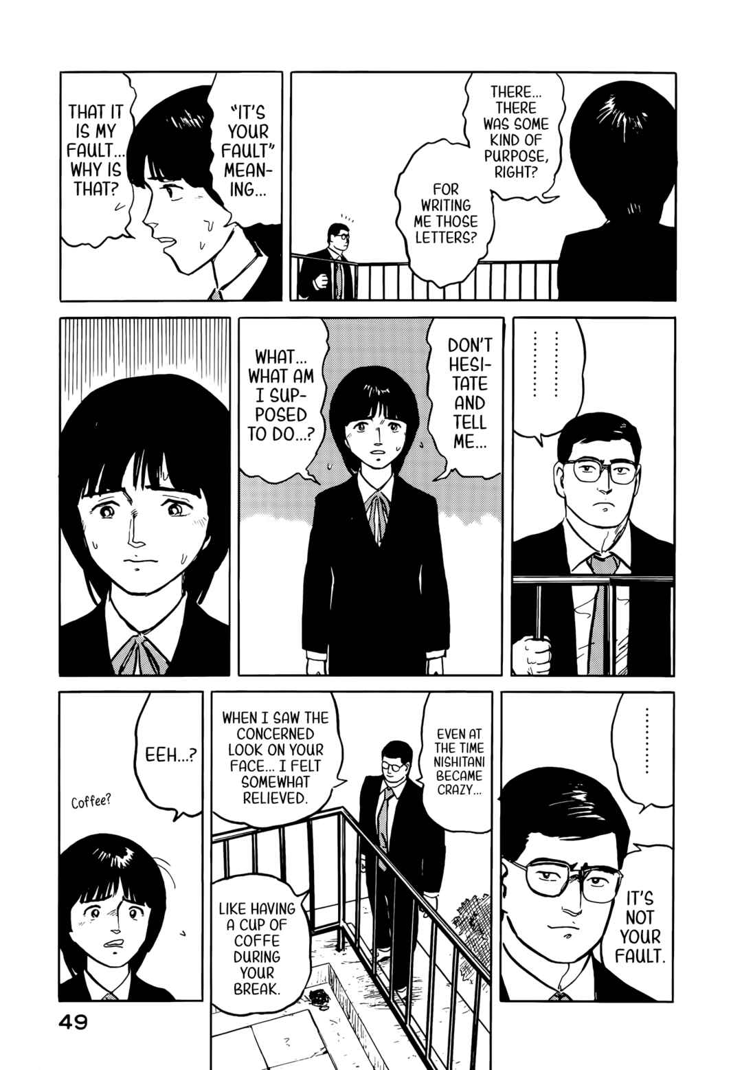 Page 8 Chapter 35 Fuuko in the Cafe