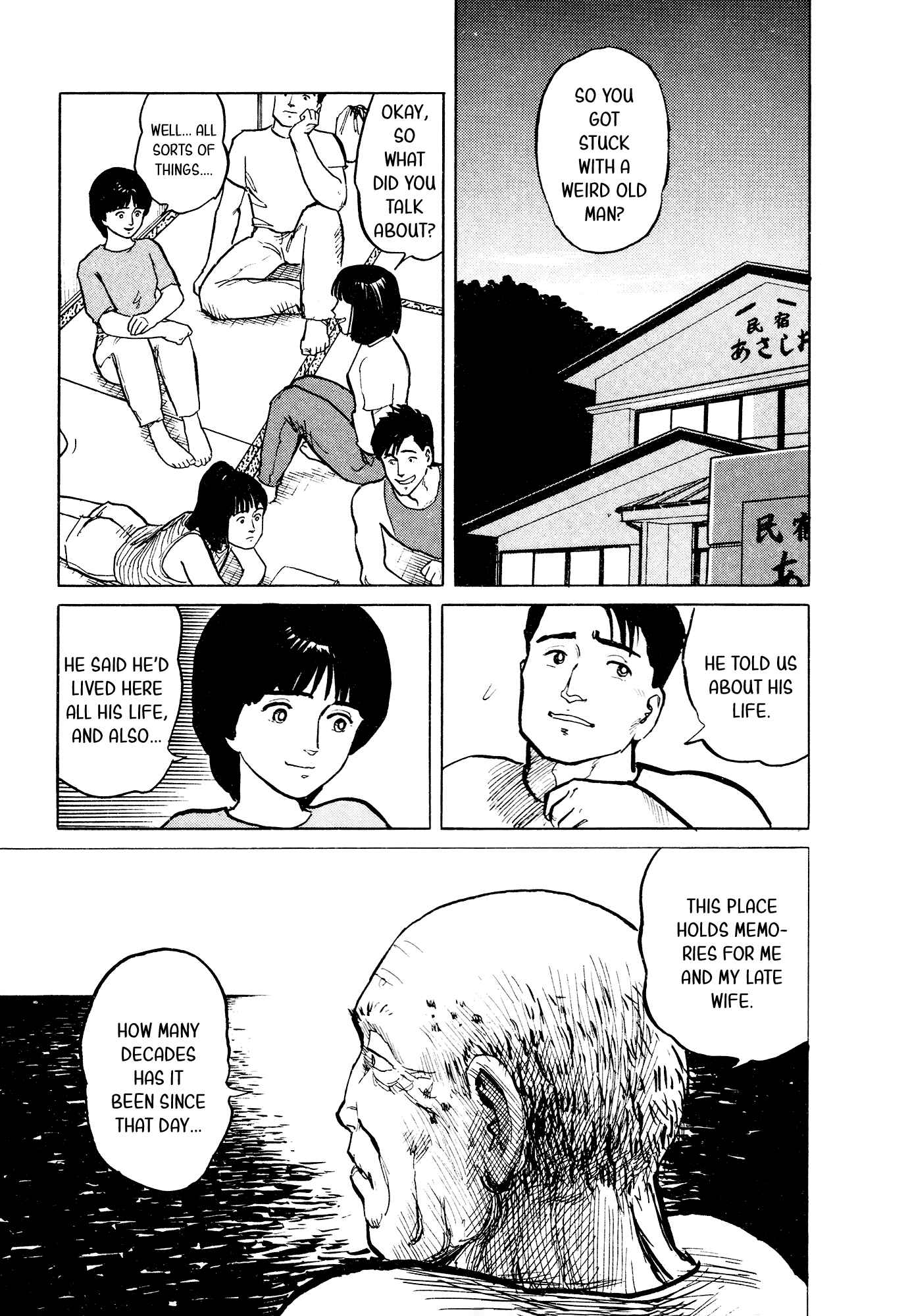Page 10 Chapter 29 Fuuko in the Cafe