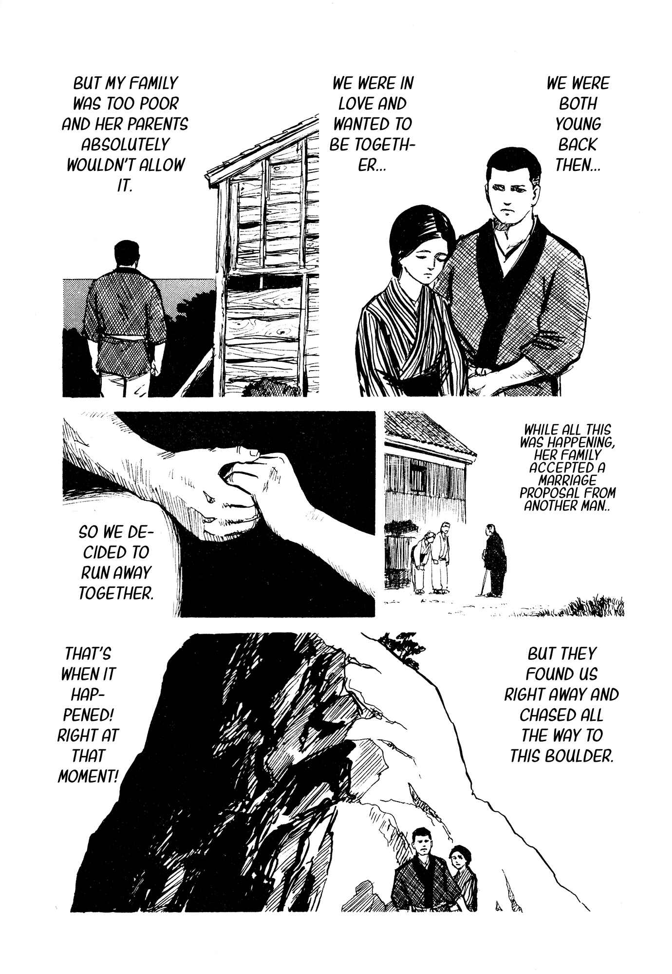 Page 11 Chapter 29 Fuuko in the Cafe