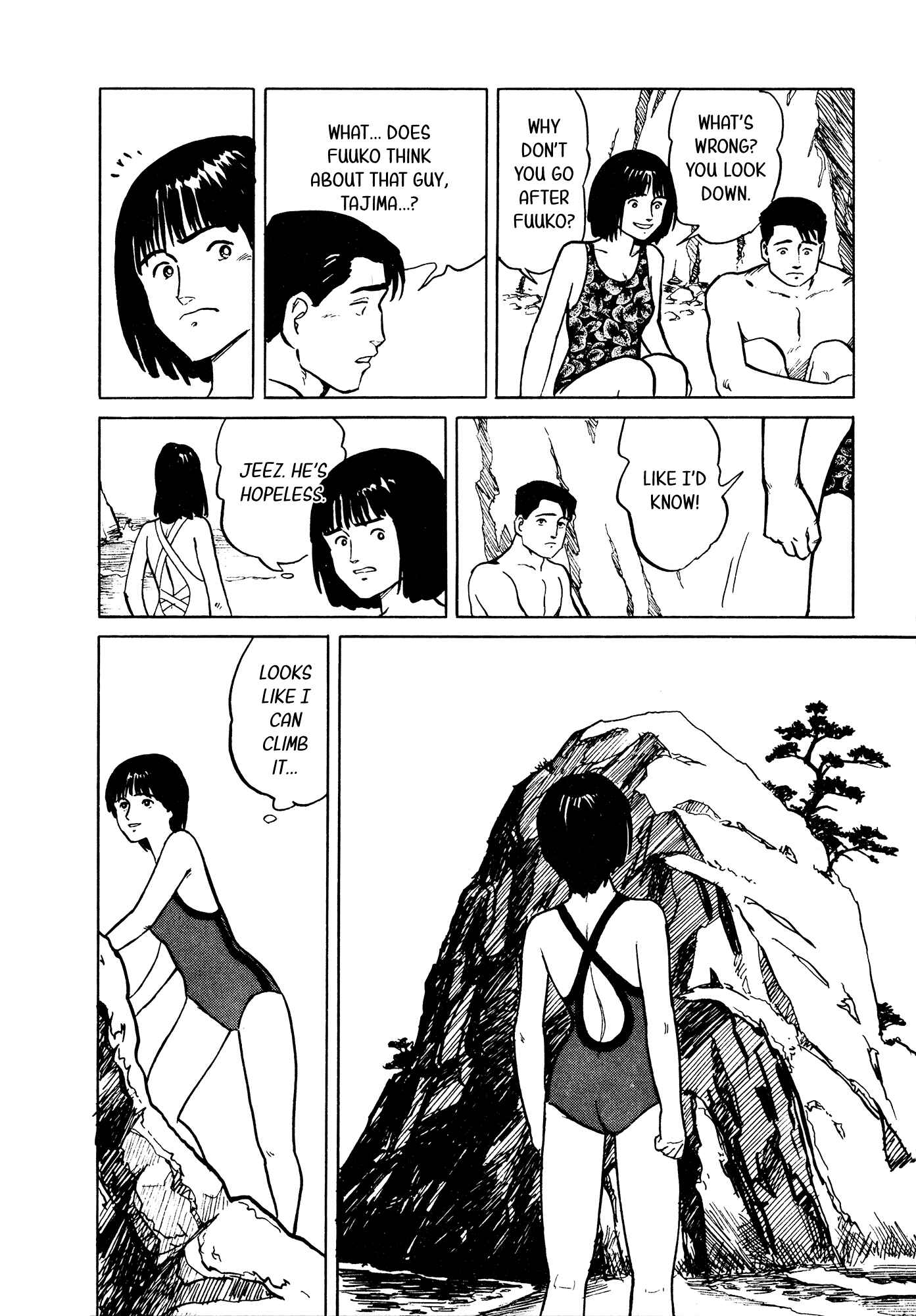 Page 7 Chapter 29 Fuuko in the Cafe