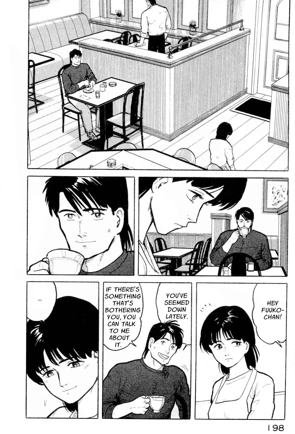 Page 2 Chapter 9 Fuuko in the Cafe