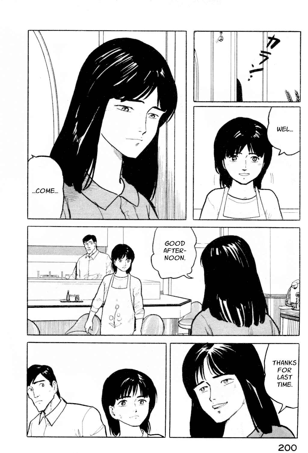 Page 4 Chapter 9 Fuuko in the Cafe