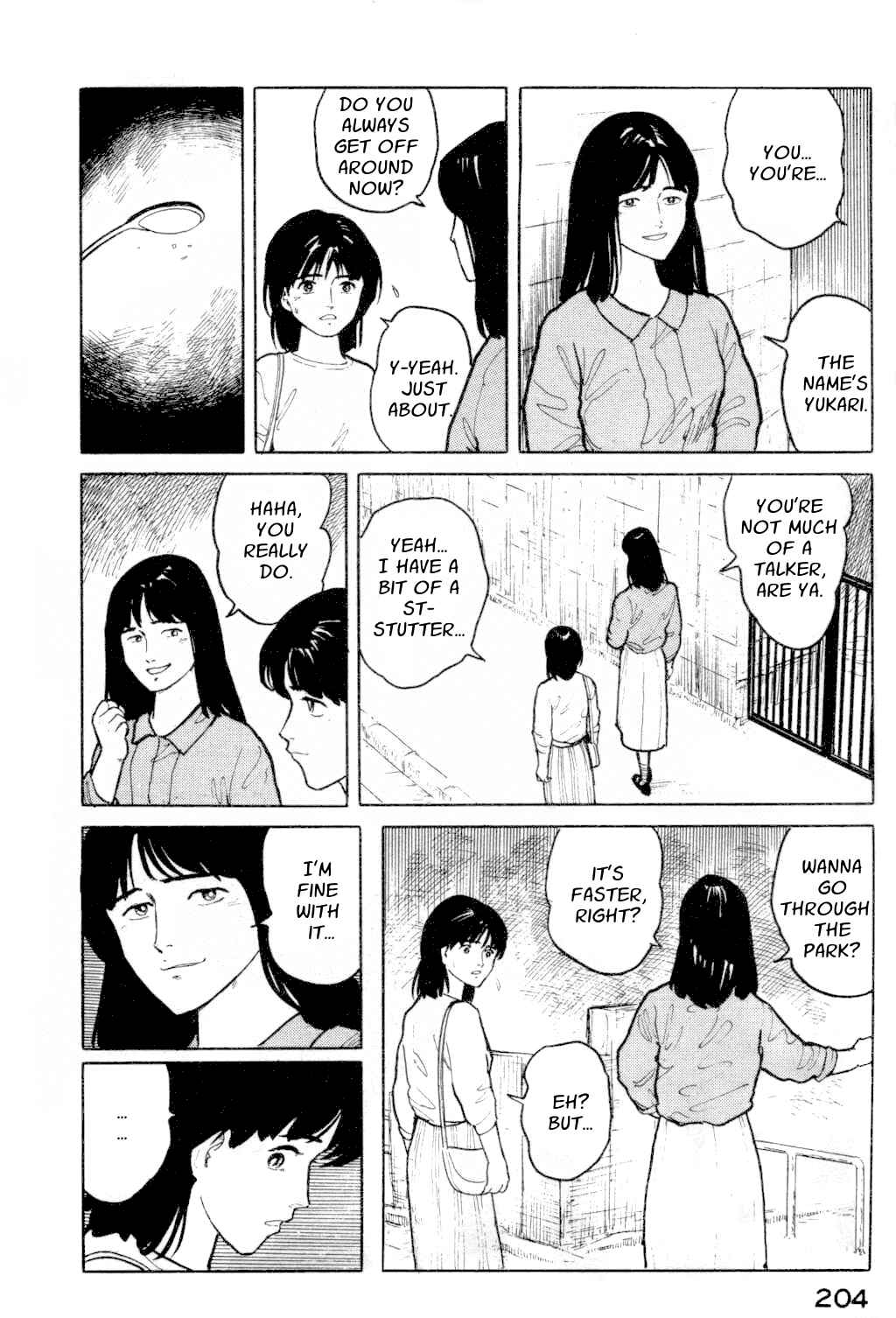 Page 8 Chapter 9 Fuuko in the Cafe