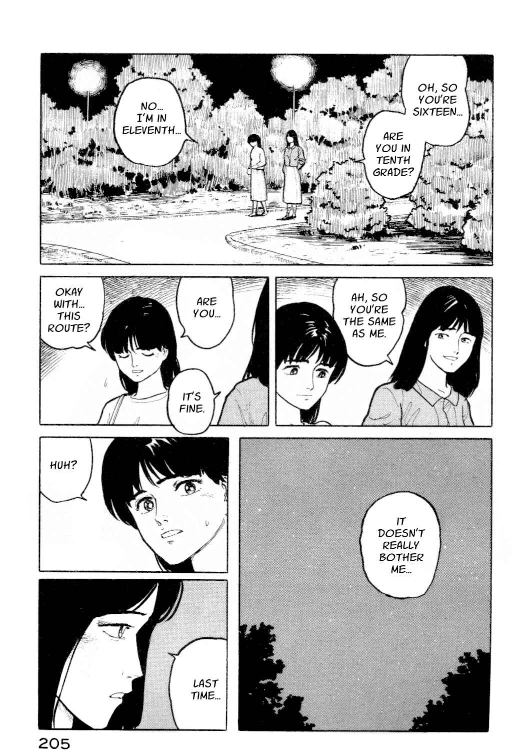 Page 9 Chapter 9 Fuuko in the Cafe