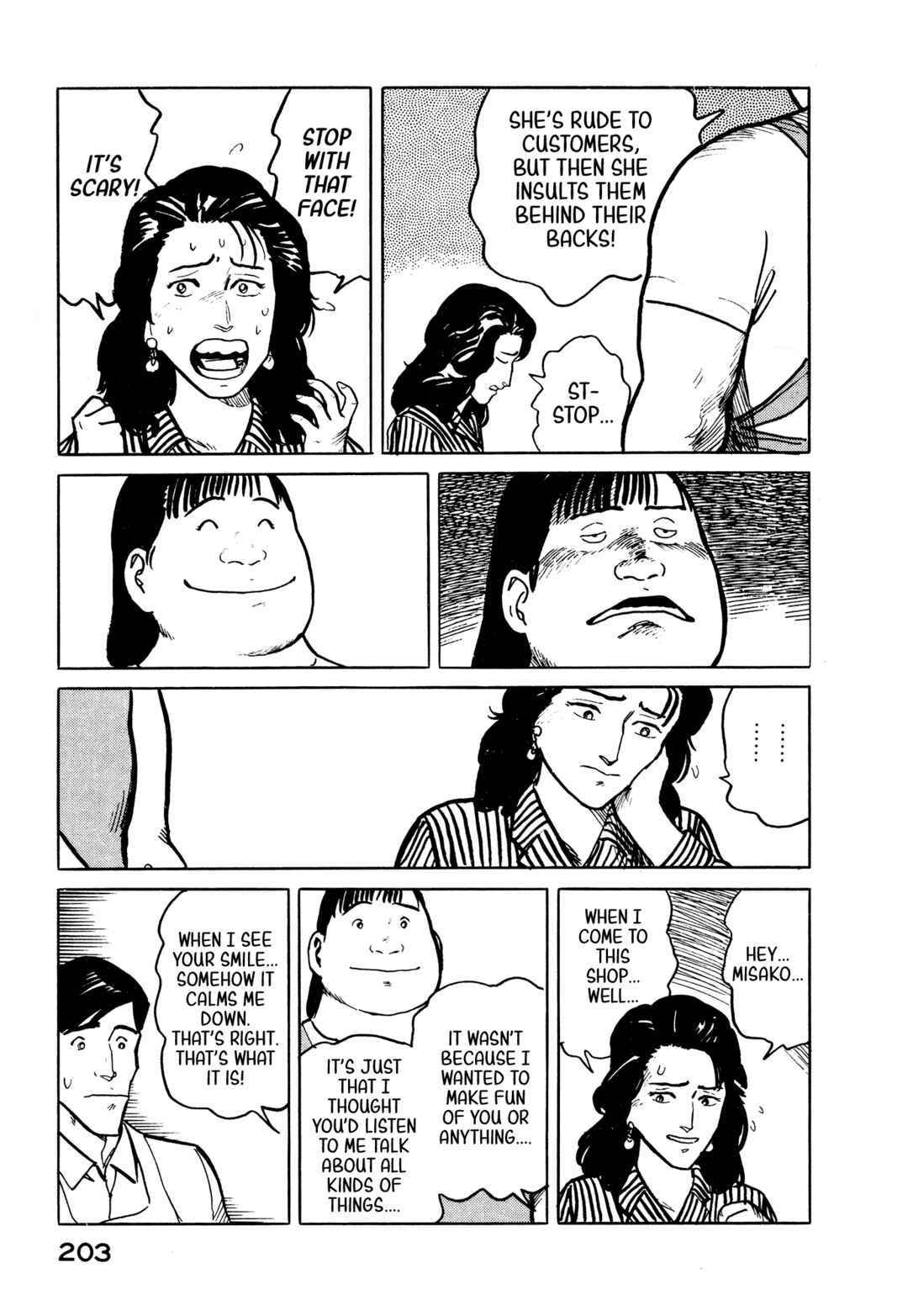 Page 14 Chapter 31 Fuuko in the Cafe