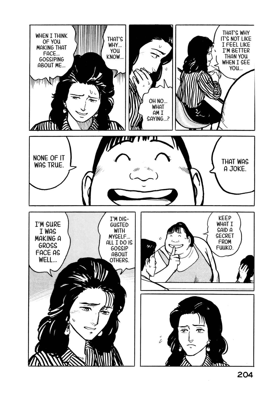 Page 15 Chapter 31 Fuuko in the Cafe