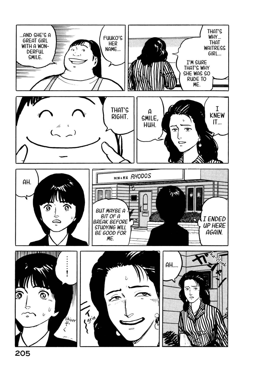 Page 16 Chapter 31 Fuuko in the Cafe