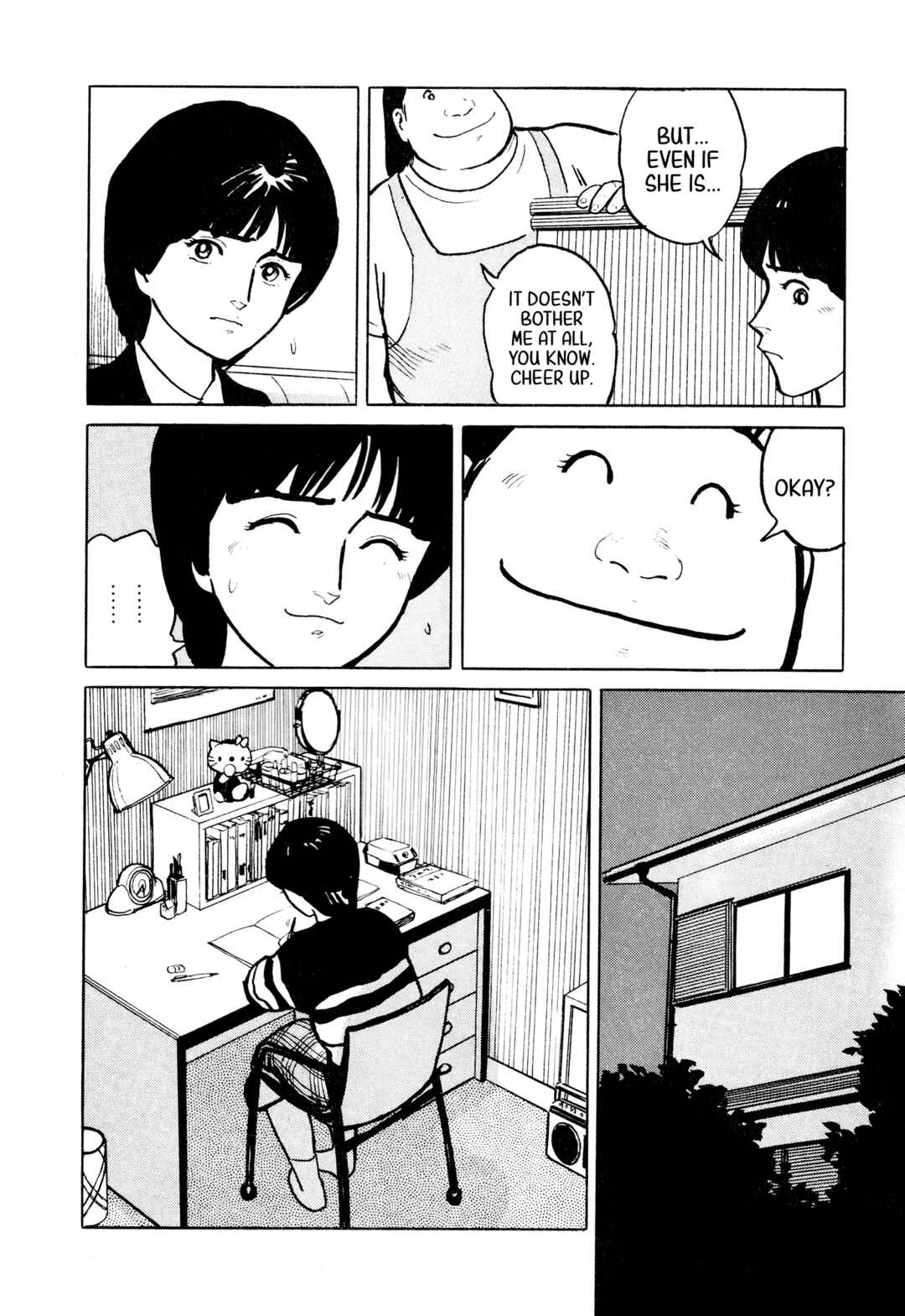 Page 7 Chapter 31 Fuuko in the Cafe