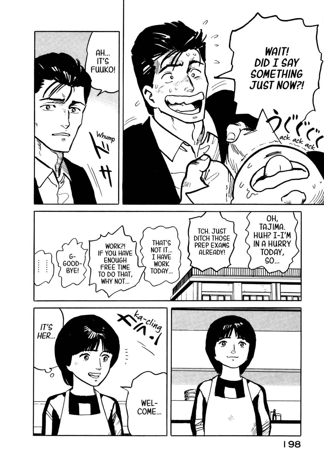 Page 9 Chapter 31 Fuuko in the Cafe