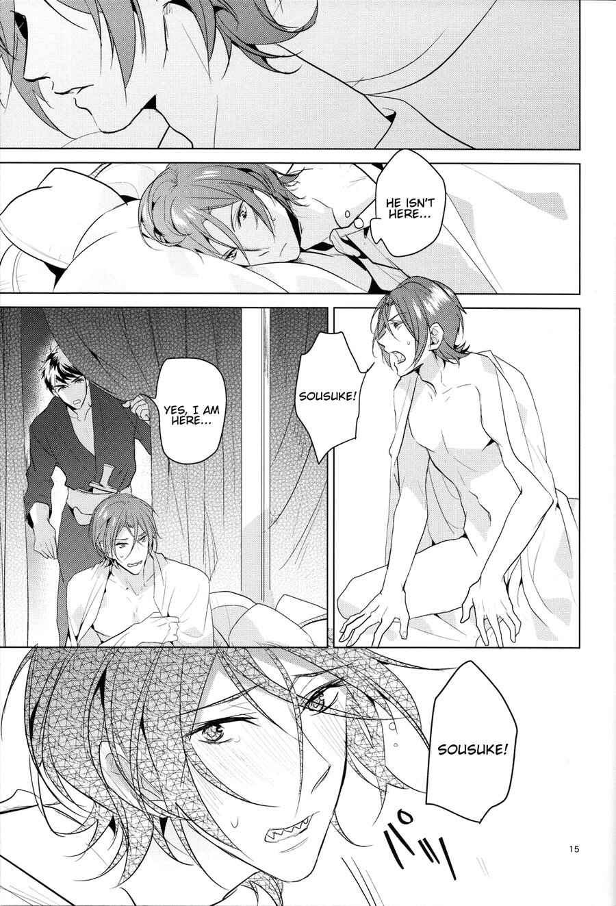 Page 14 Chapter Unknown_589d Free!  - Passion (Doujinshi)