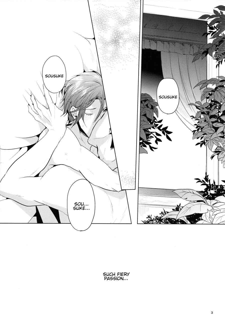 Page 2 Chapter Unknown_589d Free!  - Passion (Doujinshi)