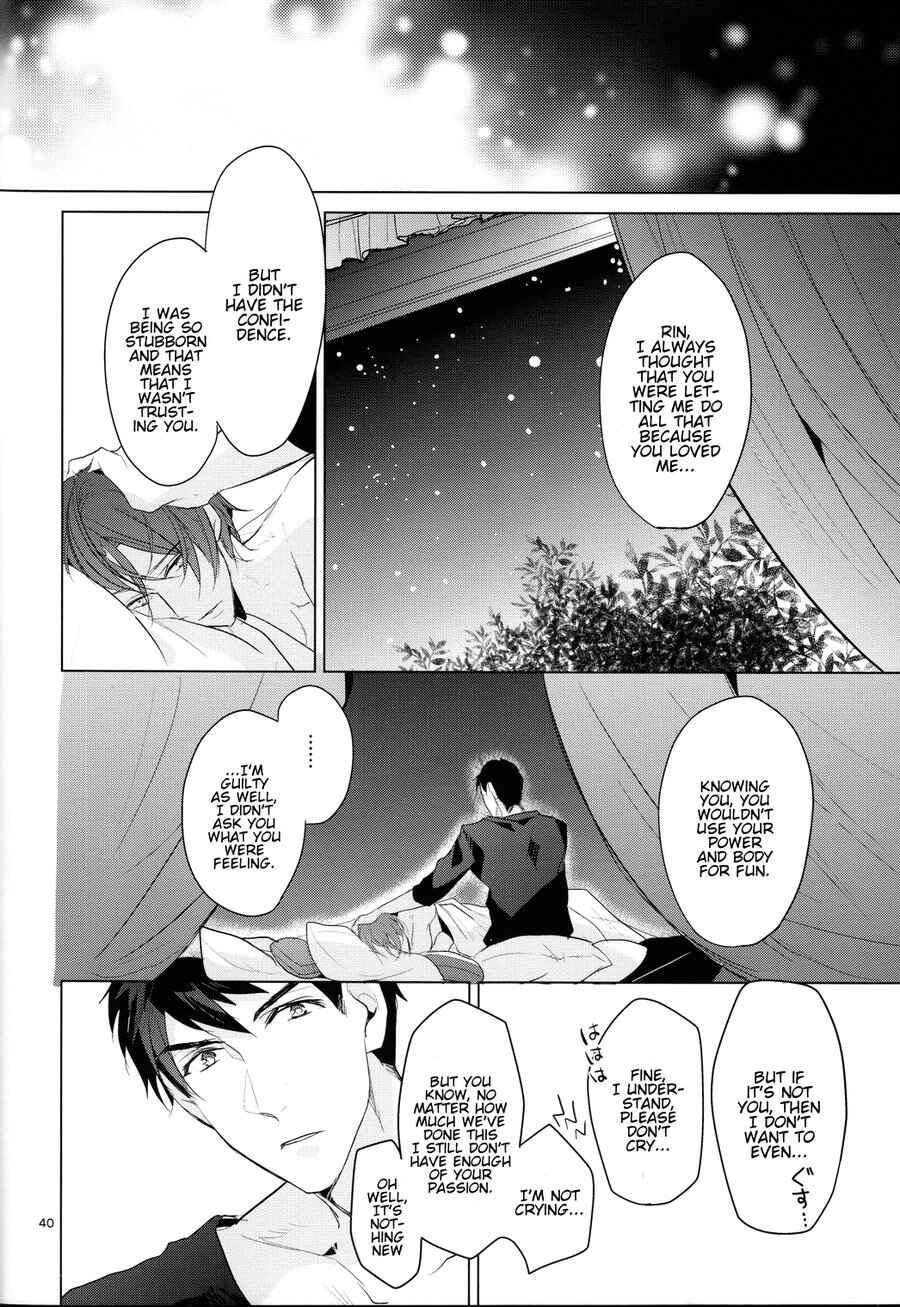 Page 39 Chapter Unknown_589d Free!  - Passion (Doujinshi)