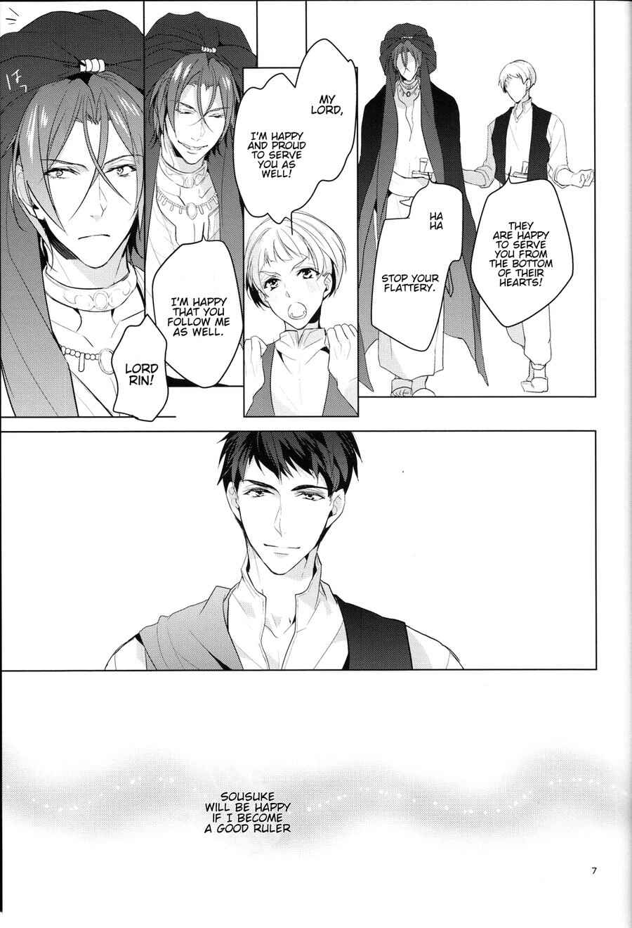 Page 6 Chapter Unknown_589d Free!  - Passion (Doujinshi)