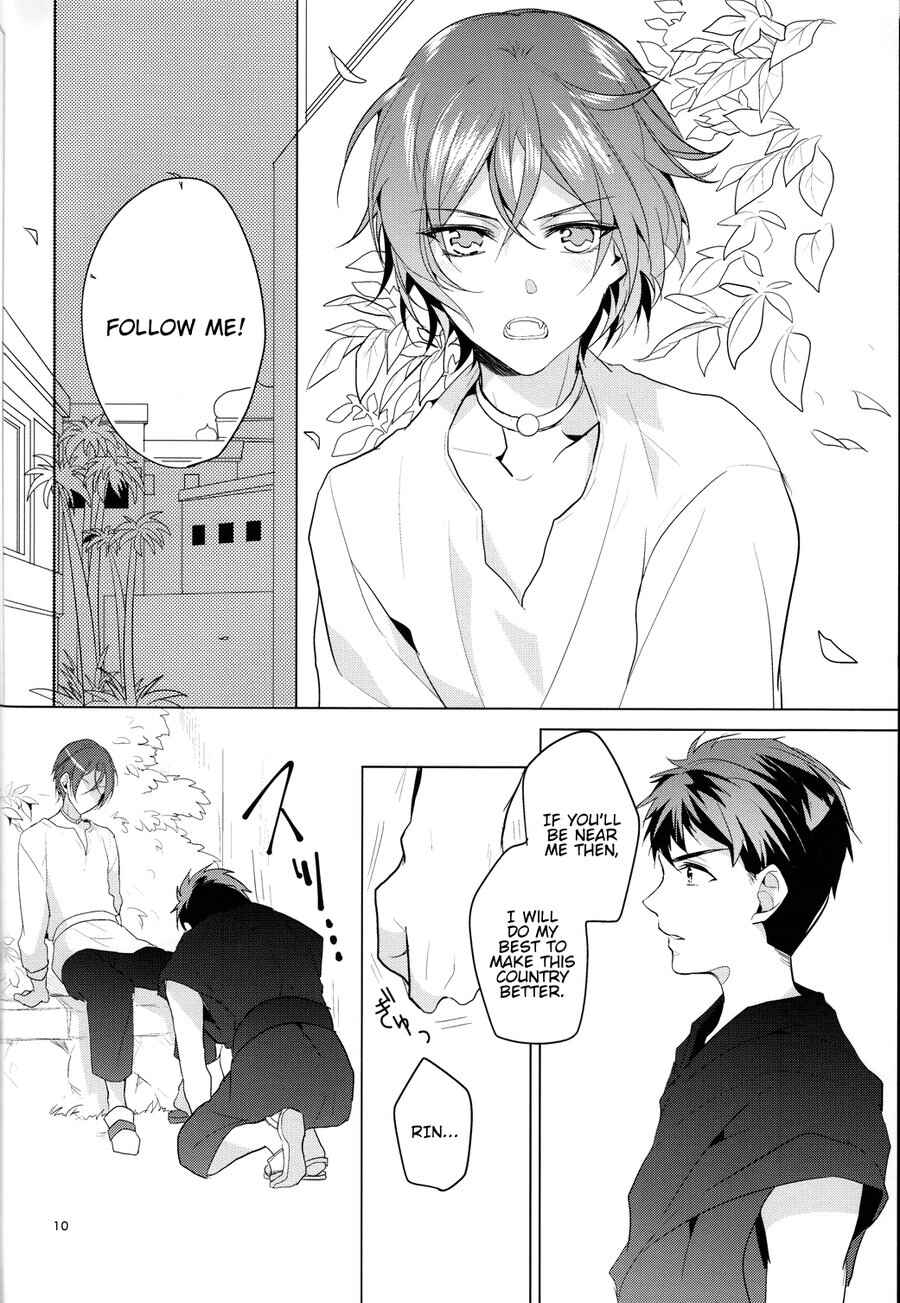 Page 9 Chapter Unknown_589d Free!  - Passion (Doujinshi)