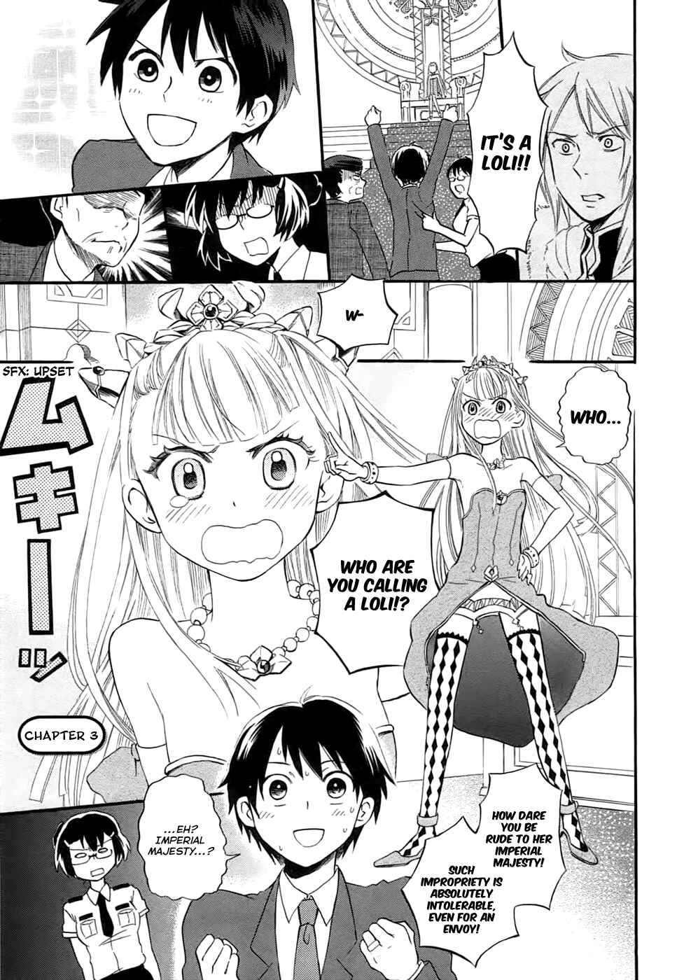 Page 1 Chapter 3 Outbreak Company: Moeru Shinryakusha