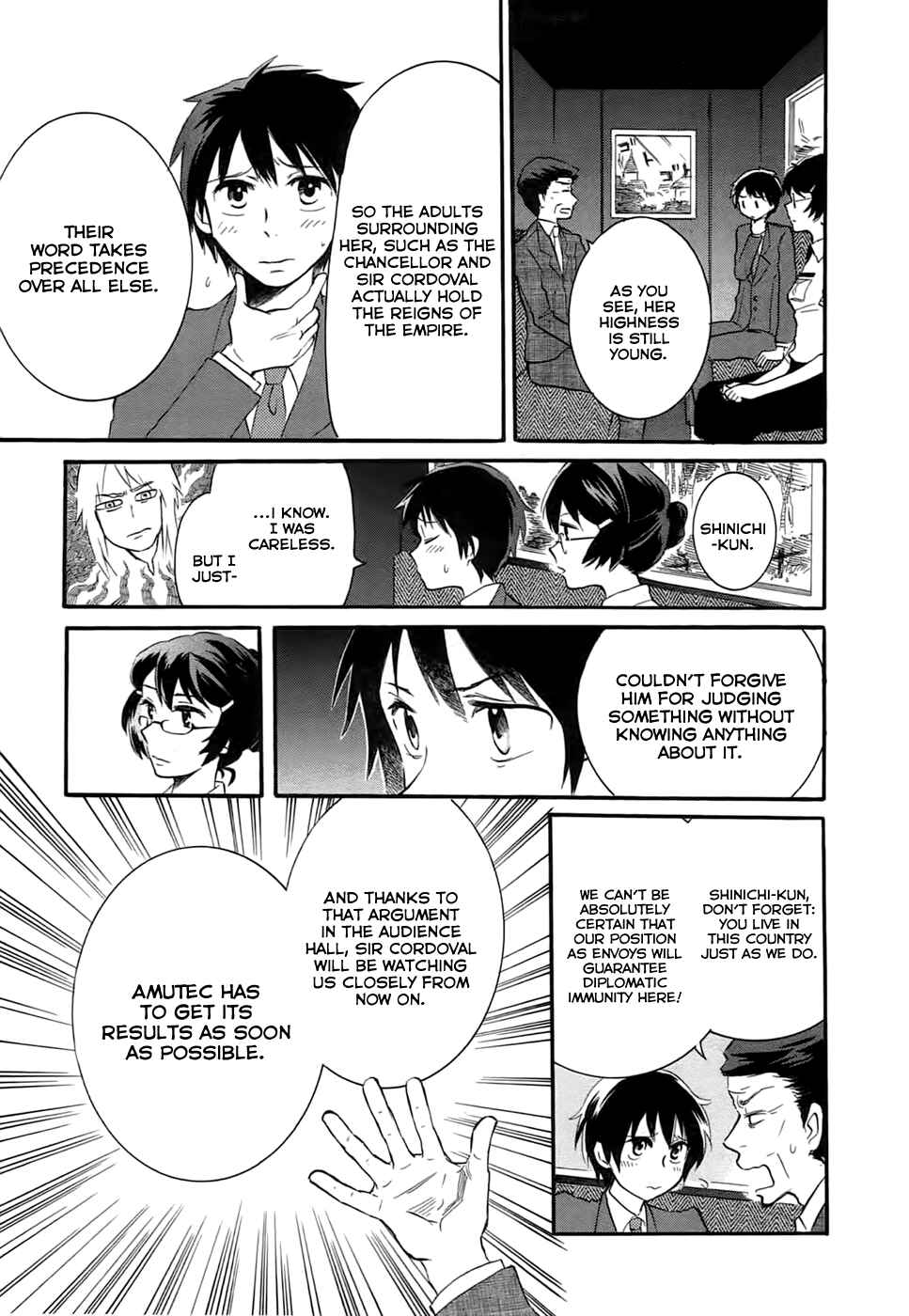 Page 13 Chapter 3 Outbreak Company: Moeru Shinryakusha