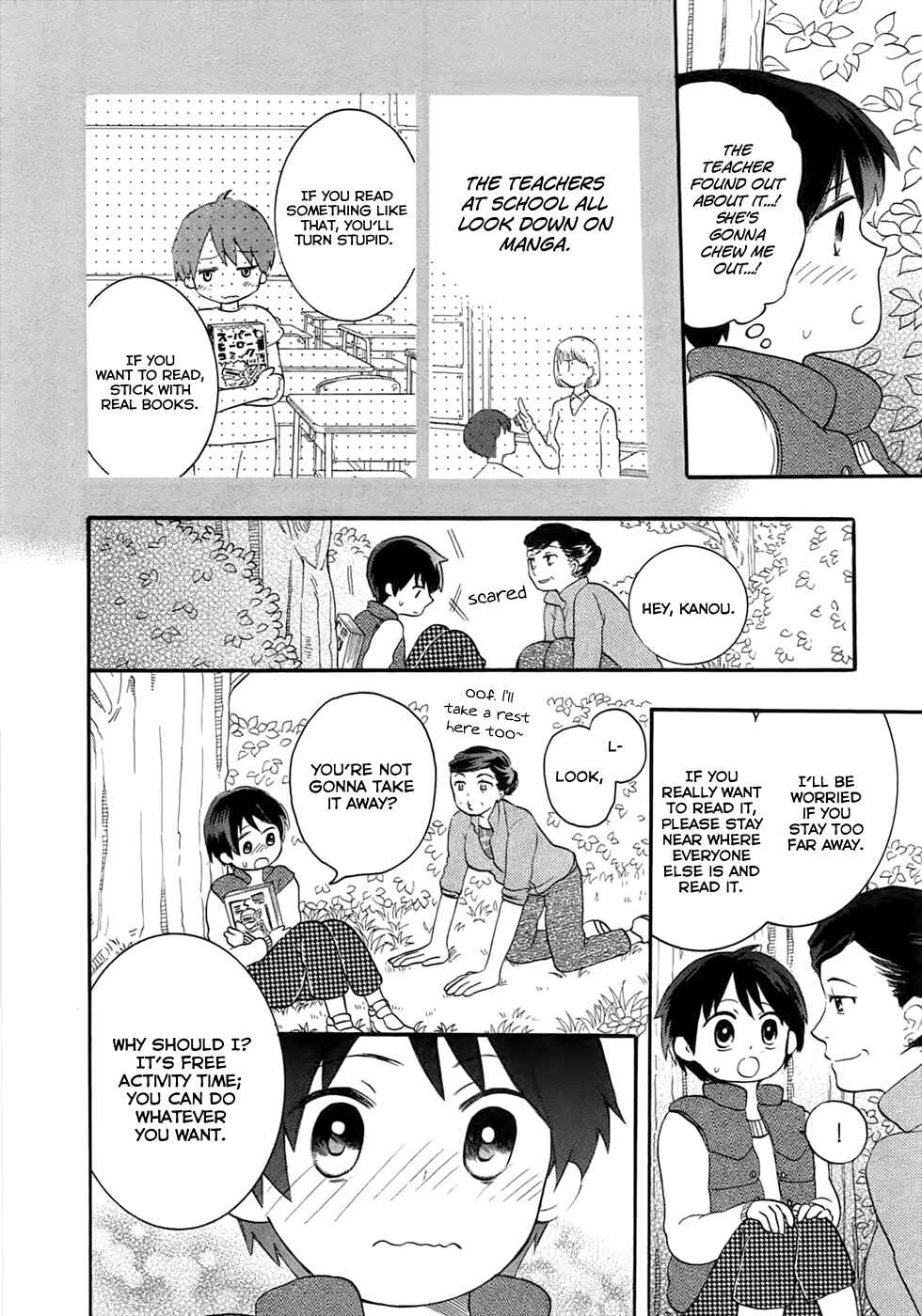 Page 18 Chapter 3 Outbreak Company: Moeru Shinryakusha