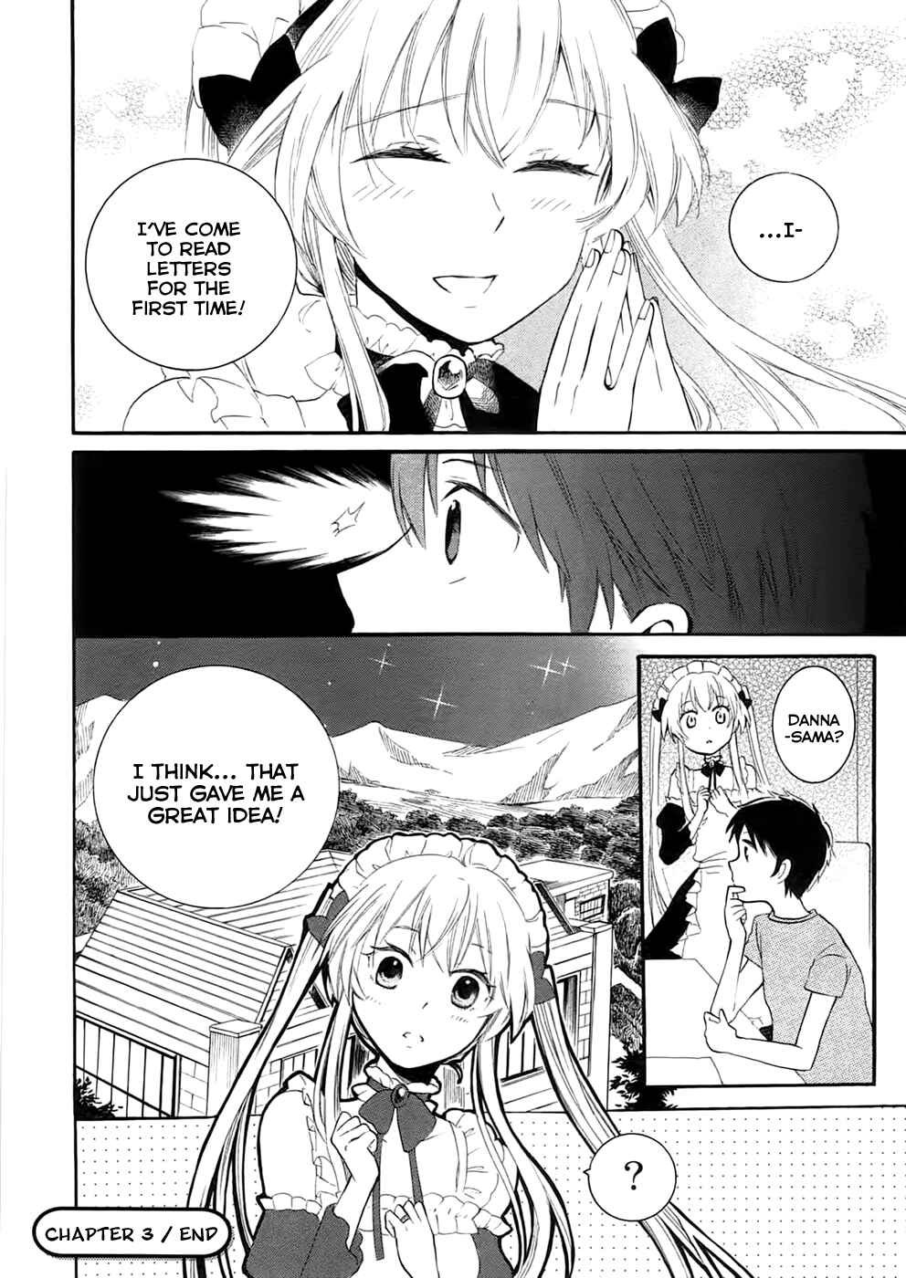 Page 28 Chapter 3 Outbreak Company: Moeru Shinryakusha