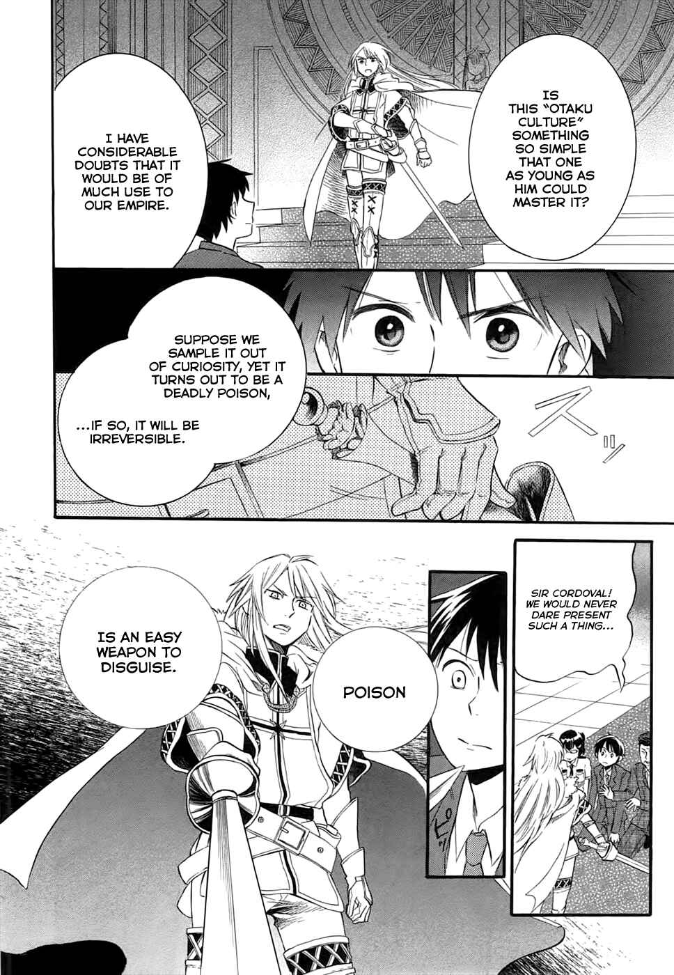 Page 8 Chapter 3 Outbreak Company: Moeru Shinryakusha