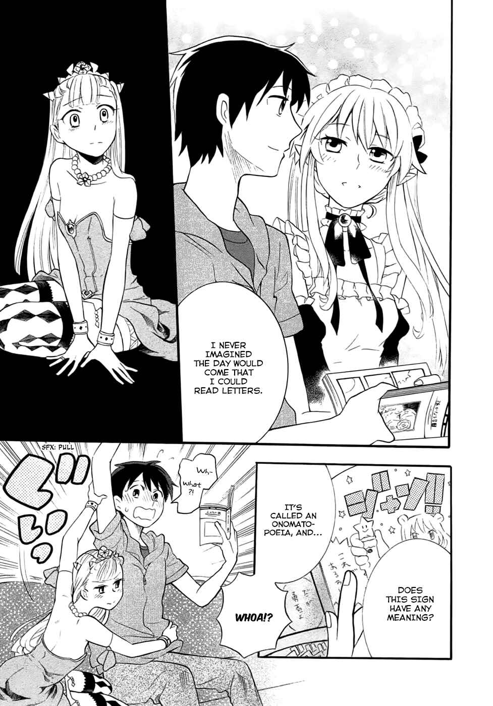 Page 11 Chapter 5 Outbreak Company: Moeru Shinryakusha