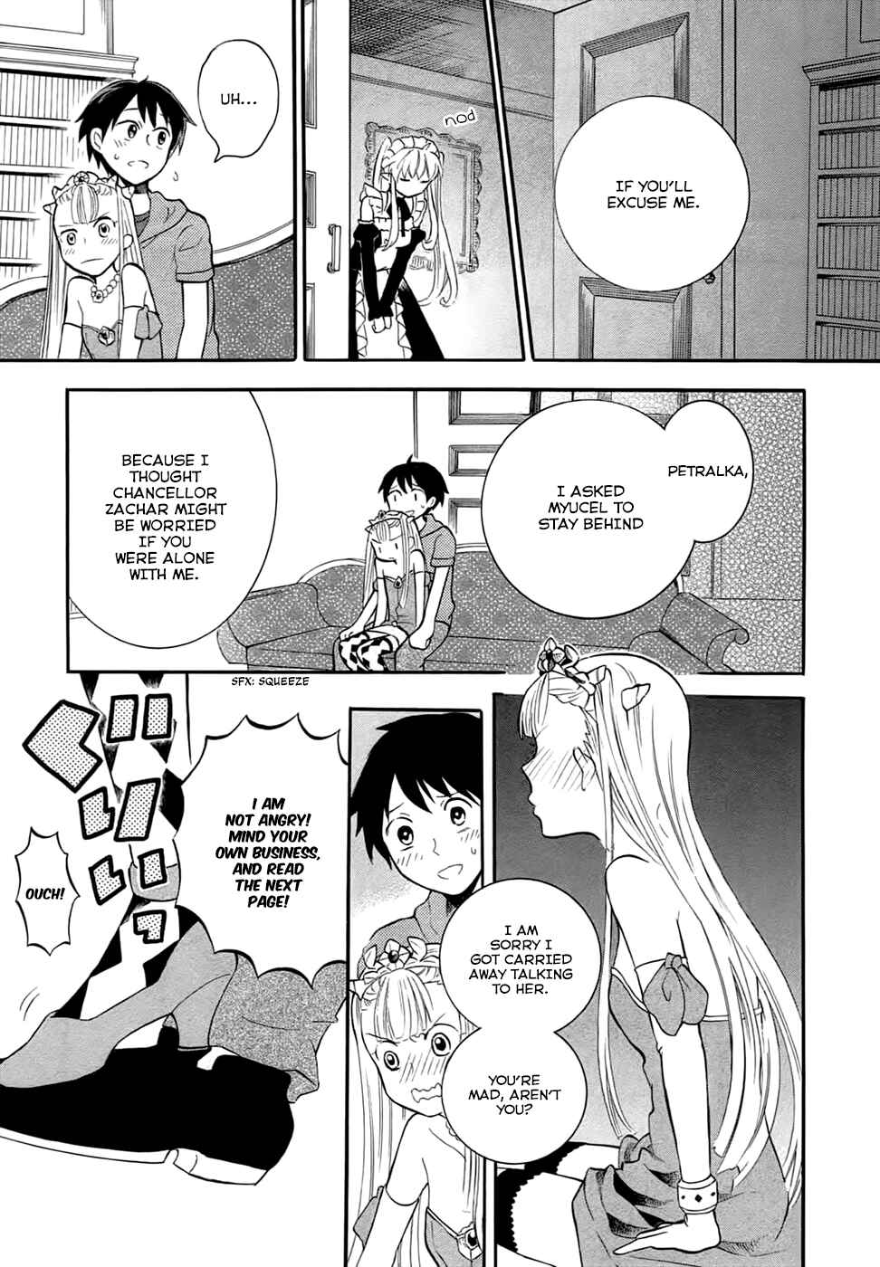 Page 15 Chapter 5 Outbreak Company: Moeru Shinryakusha