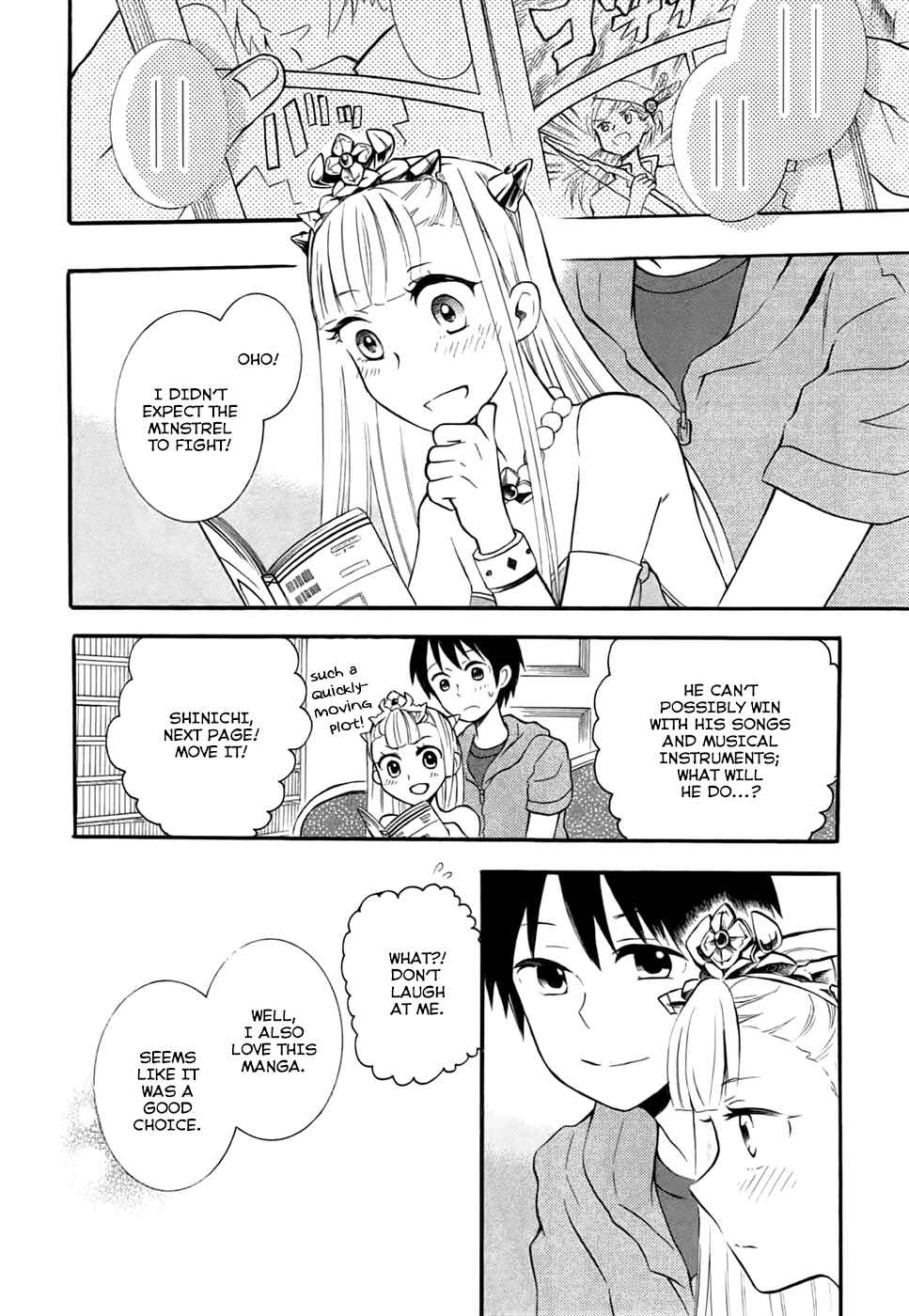 Page 16 Chapter 5 Outbreak Company: Moeru Shinryakusha