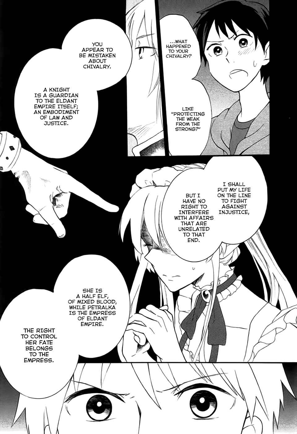 Page 23 Chapter 5 Outbreak Company: Moeru Shinryakusha
