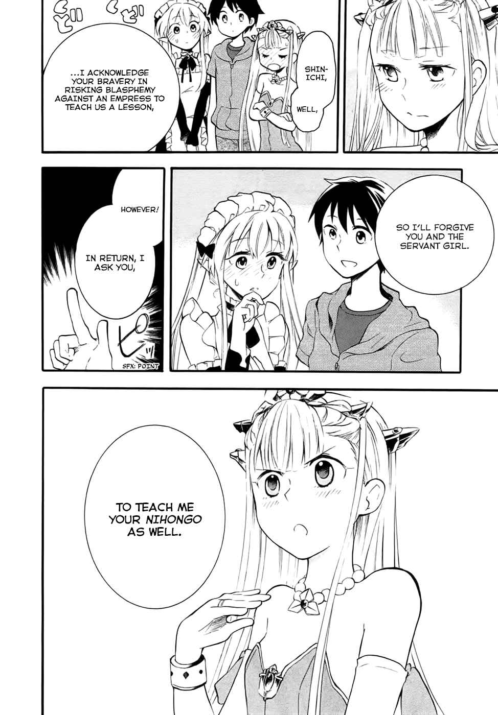 Page 28 Chapter 5 Outbreak Company: Moeru Shinryakusha
