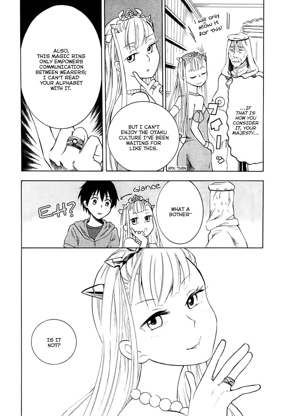 Page 6 Chapter 5 Outbreak Company: Moeru Shinryakusha