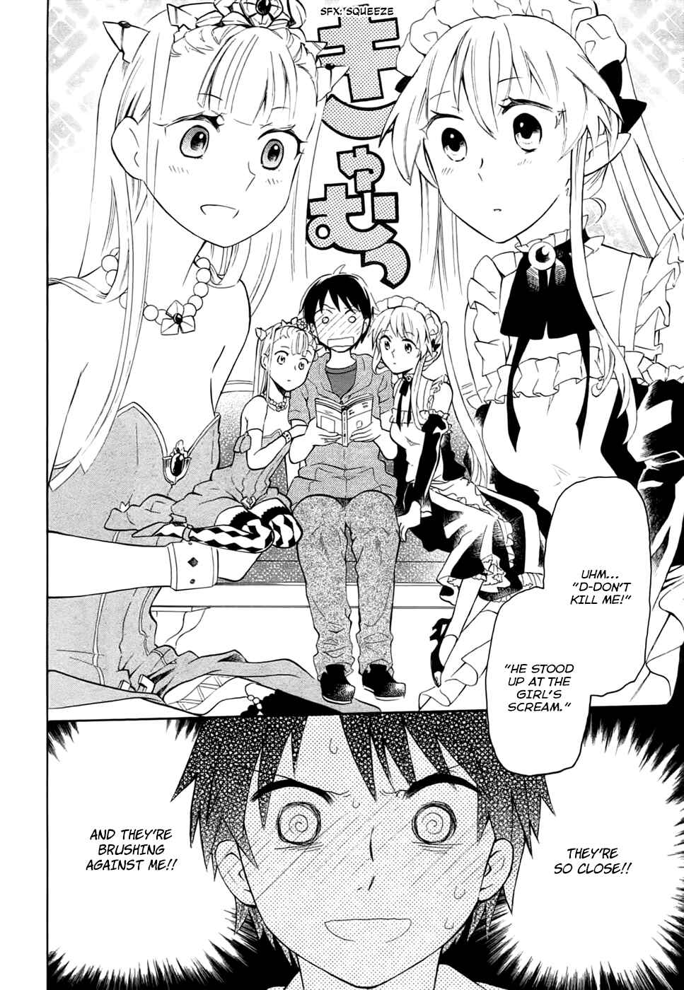 Page 8 Chapter 5 Outbreak Company: Moeru Shinryakusha