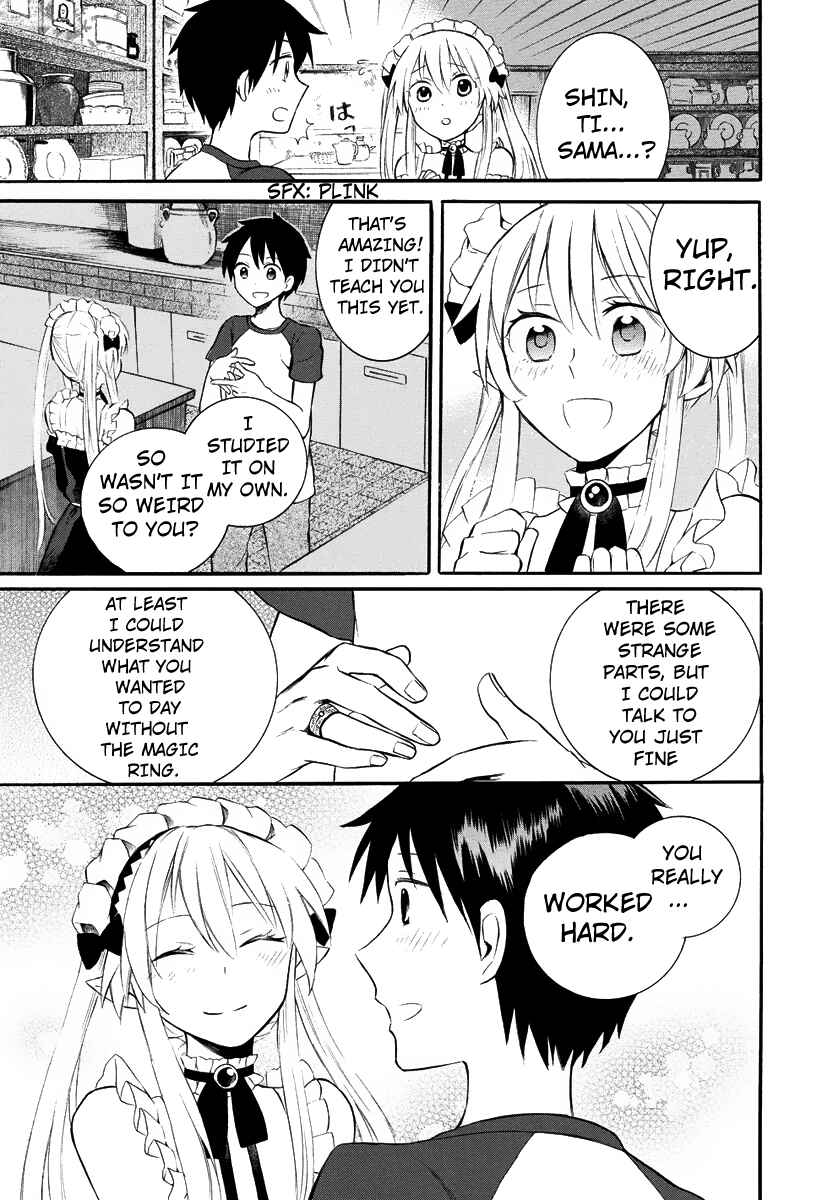 Page 14 Chapter 7 Outbreak Company: Moeru Shinryakusha