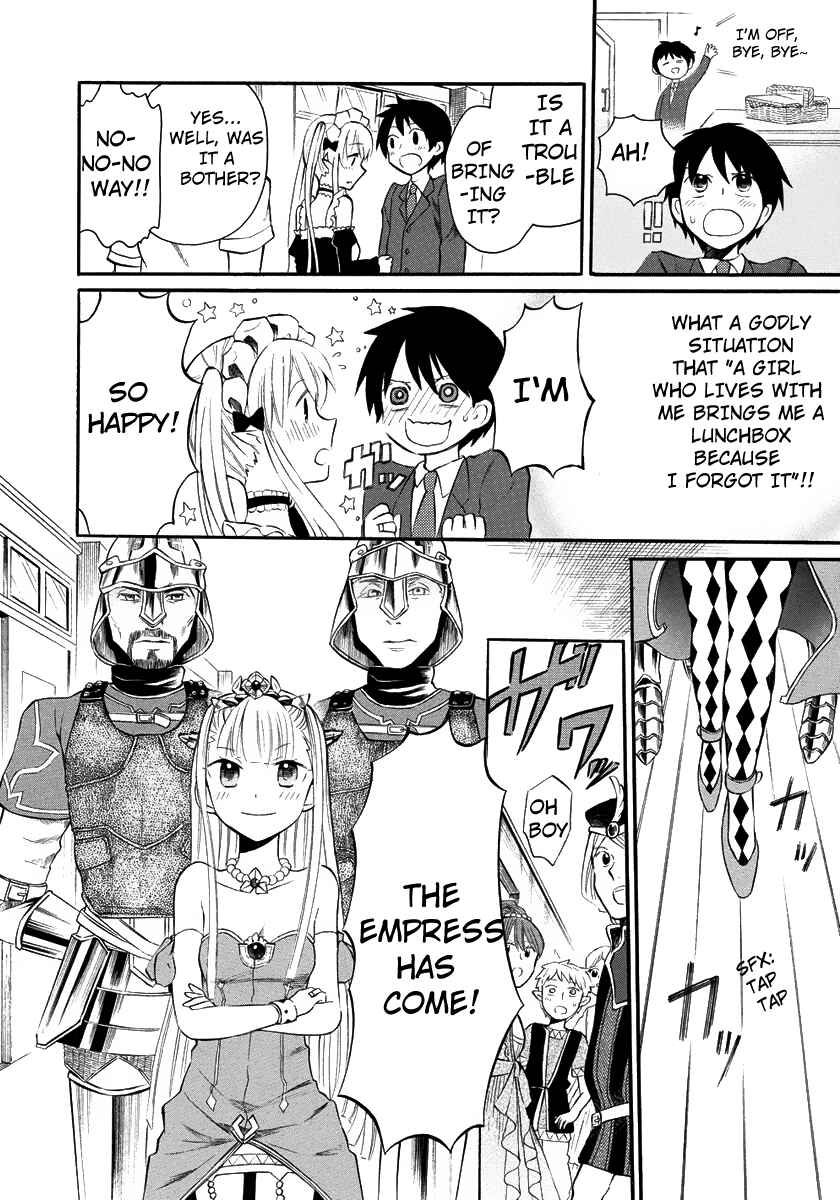 Page 19 Chapter 7 Outbreak Company: Moeru Shinryakusha