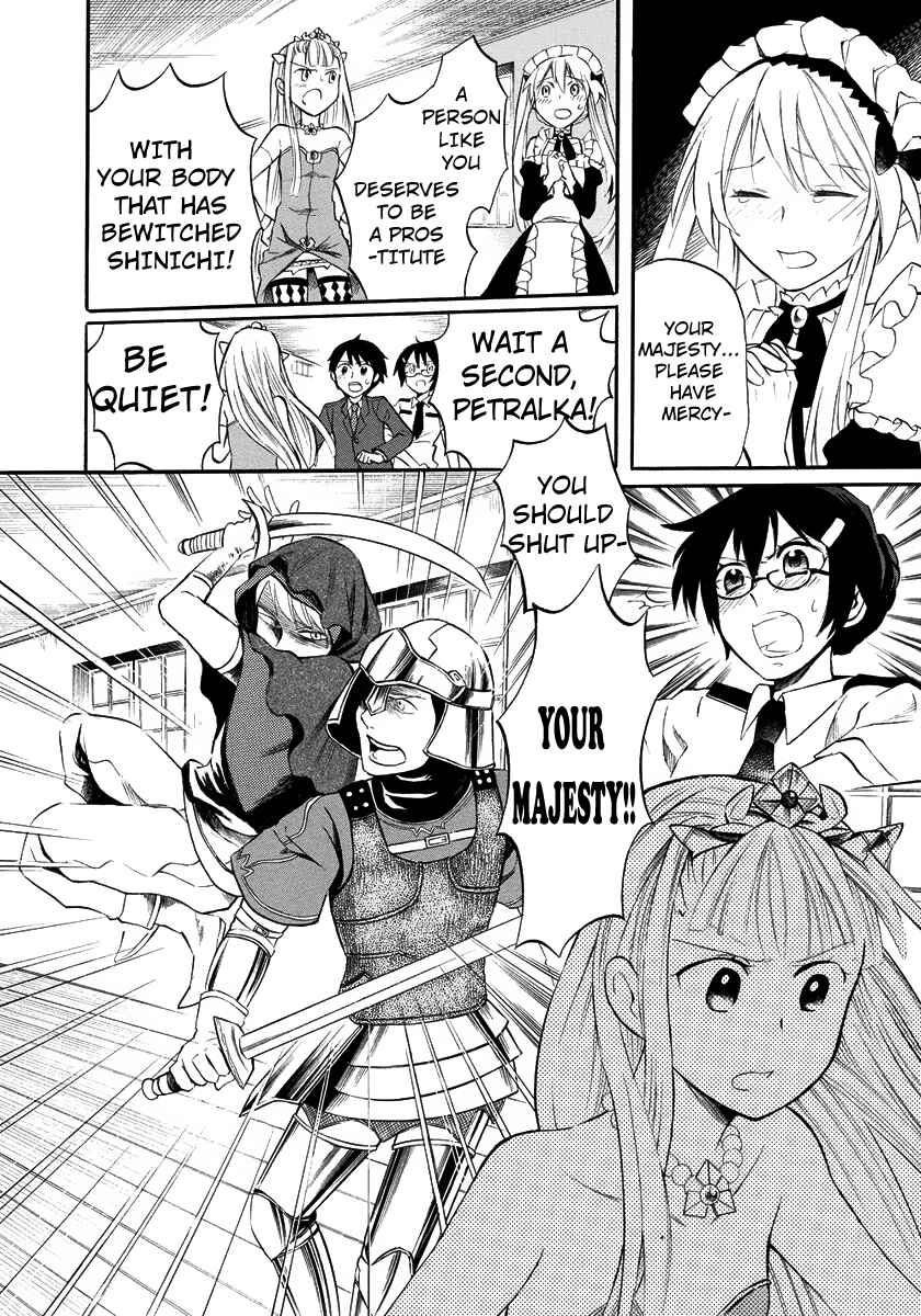 Page 25 Chapter 7 Outbreak Company: Moeru Shinryakusha