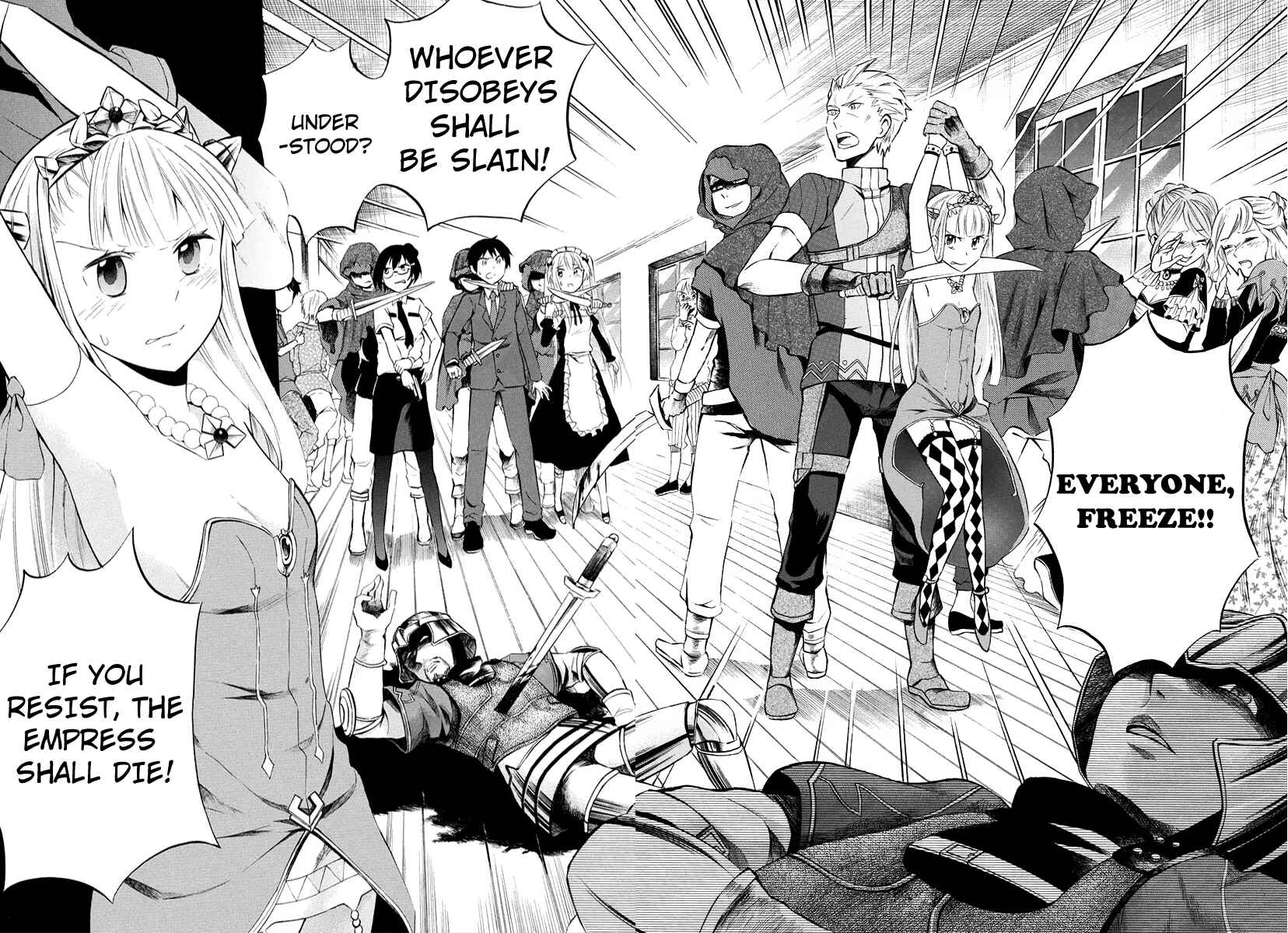 Page 27 Chapter 7 Outbreak Company: Moeru Shinryakusha