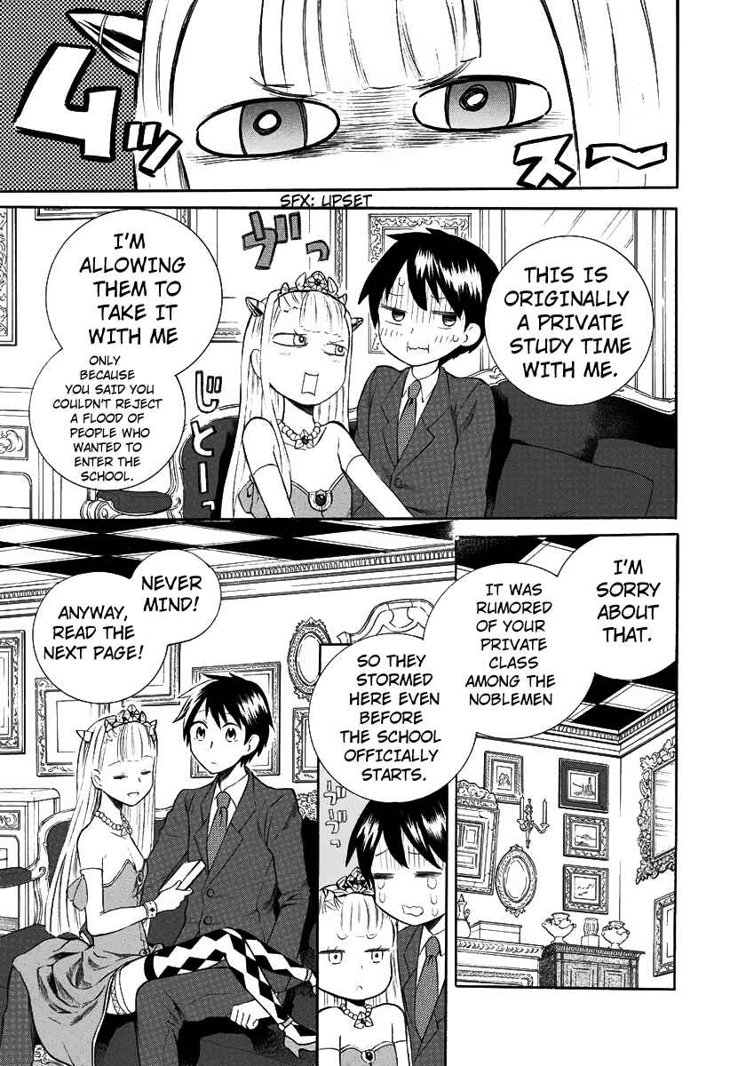 Page 4 Chapter 7 Outbreak Company: Moeru Shinryakusha