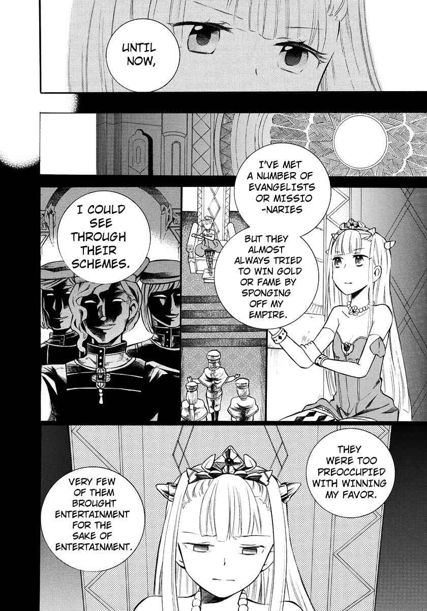 Page 7 Chapter 7 Outbreak Company: Moeru Shinryakusha