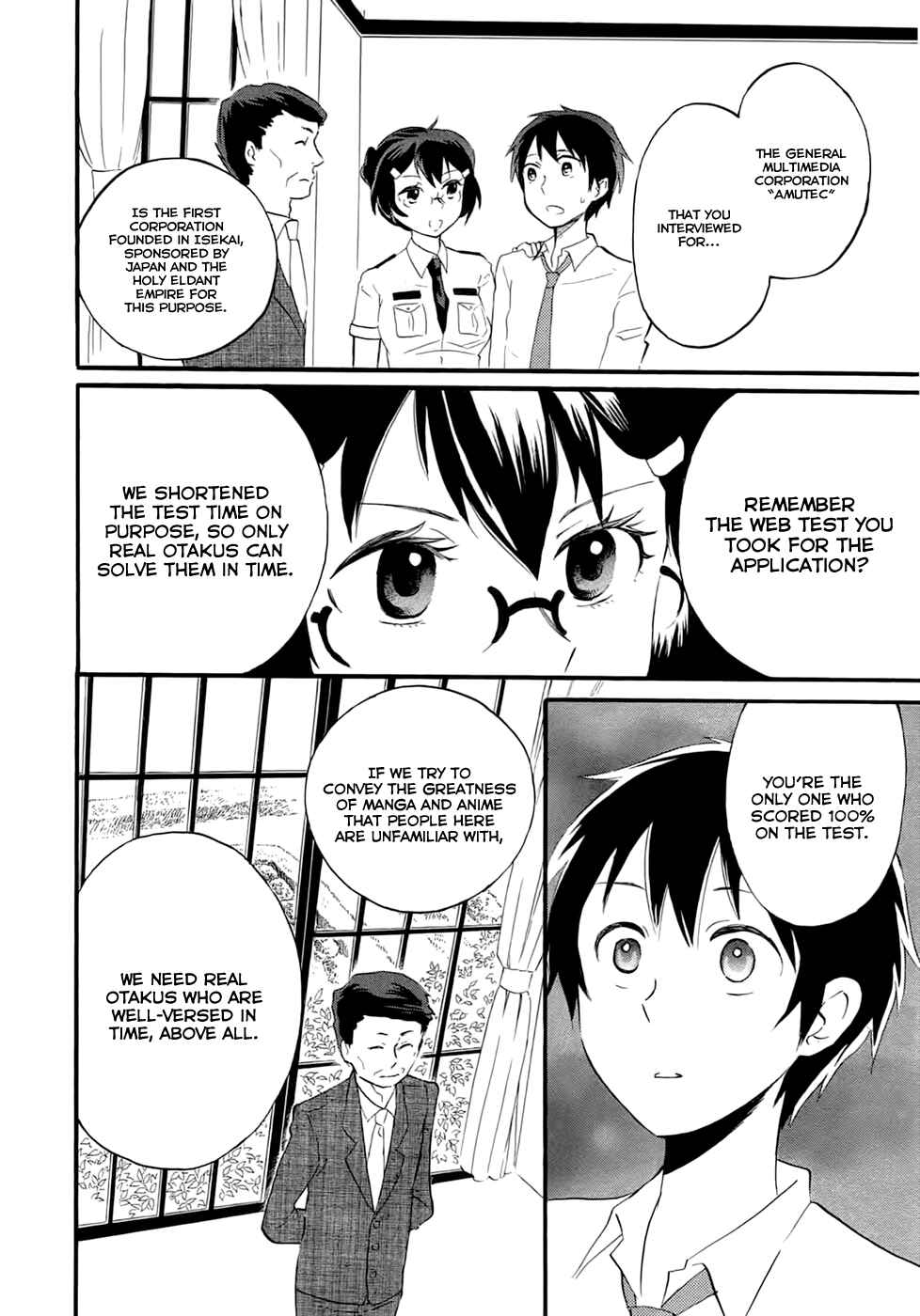 Page 13 Chapter 2 Outbreak Company: Moeru Shinryakusha
