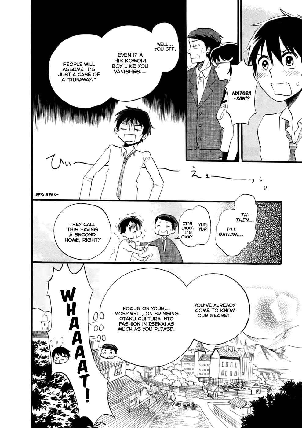Page 15 Chapter 2 Outbreak Company: Moeru Shinryakusha