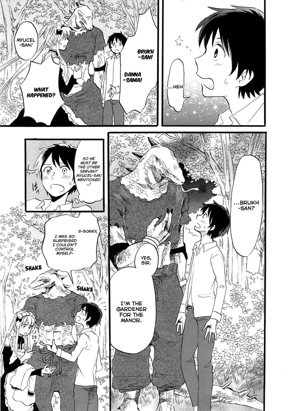 Page 26 Chapter 2 Outbreak Company: Moeru Shinryakusha