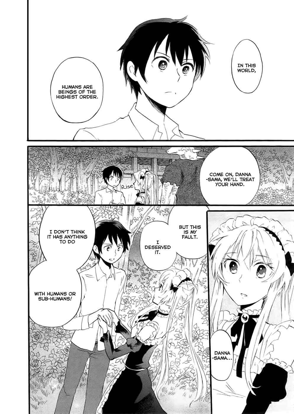 Page 29 Chapter 2 Outbreak Company: Moeru Shinryakusha