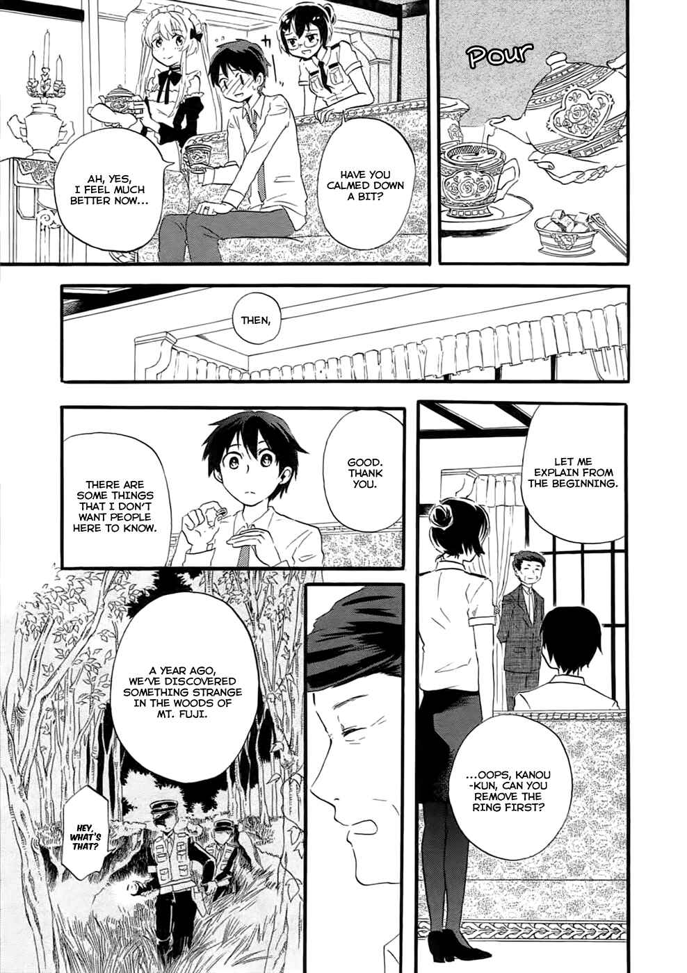 Page 4 Chapter 2 Outbreak Company: Moeru Shinryakusha