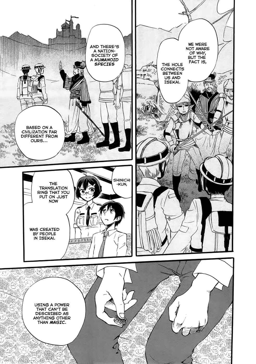Page 6 Chapter 2 Outbreak Company: Moeru Shinryakusha