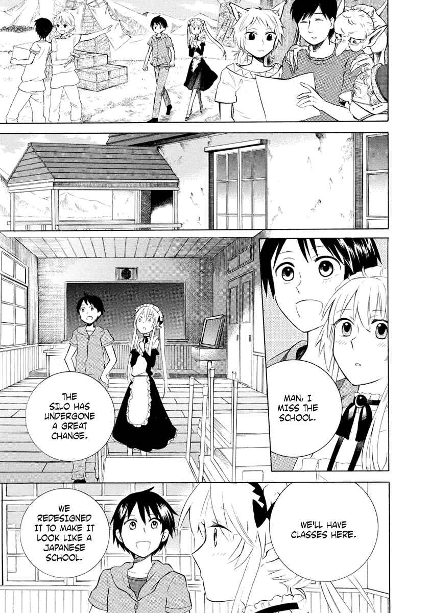Page 15 Chapter 6 Outbreak Company: Moeru Shinryakusha