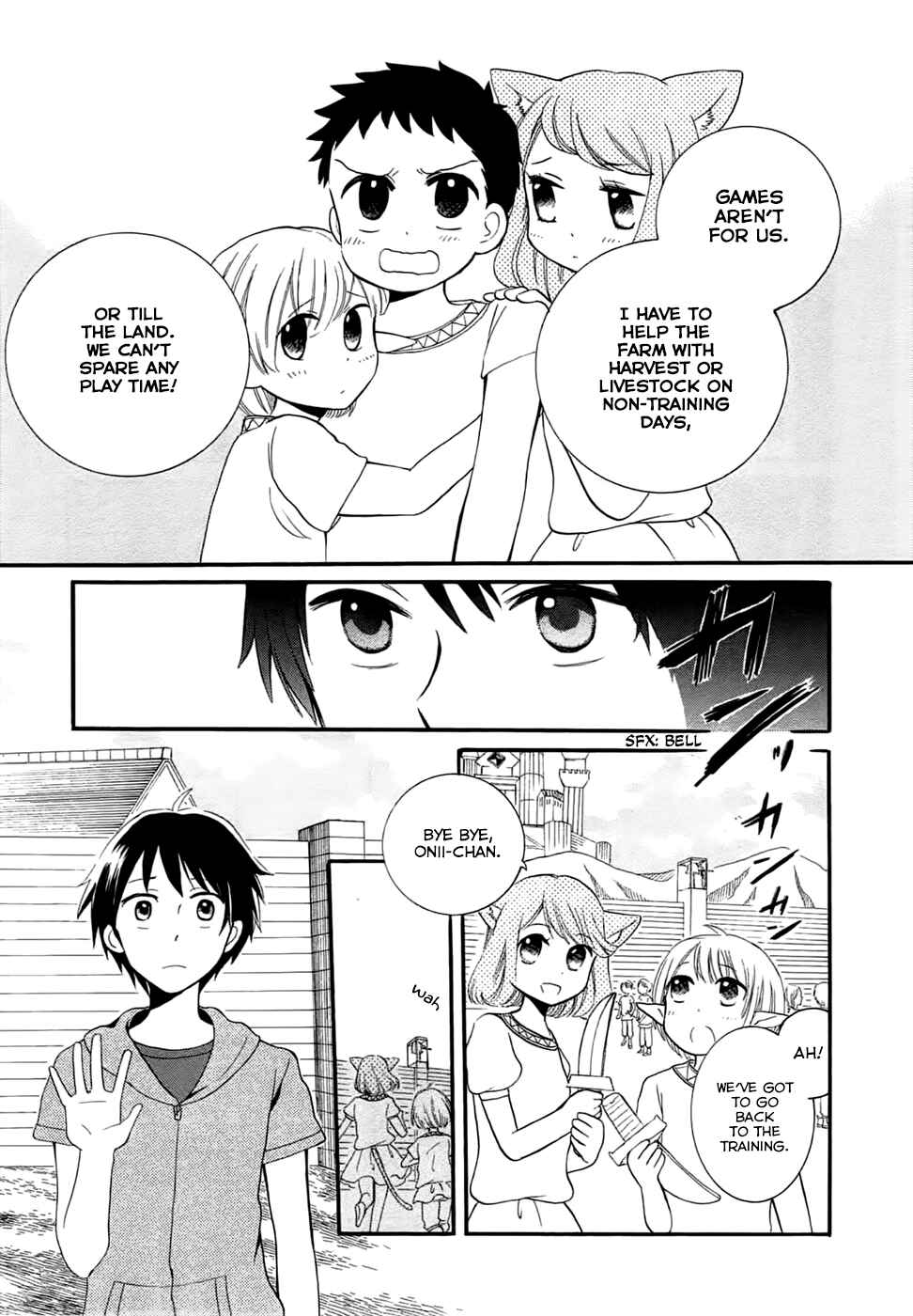 Page 13 Chapter 4 Outbreak Company: Moeru Shinryakusha