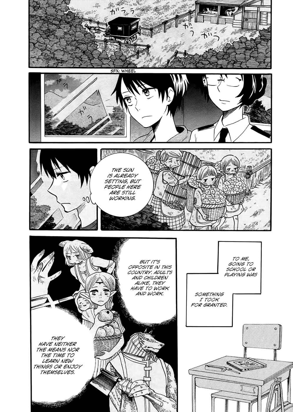 Page 14 Chapter 4 Outbreak Company: Moeru Shinryakusha