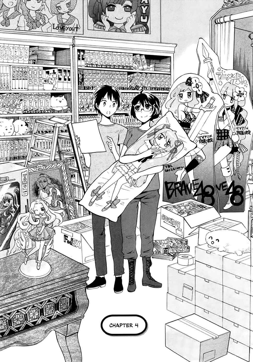 Page 2 Chapter 4 Outbreak Company: Moeru Shinryakusha
