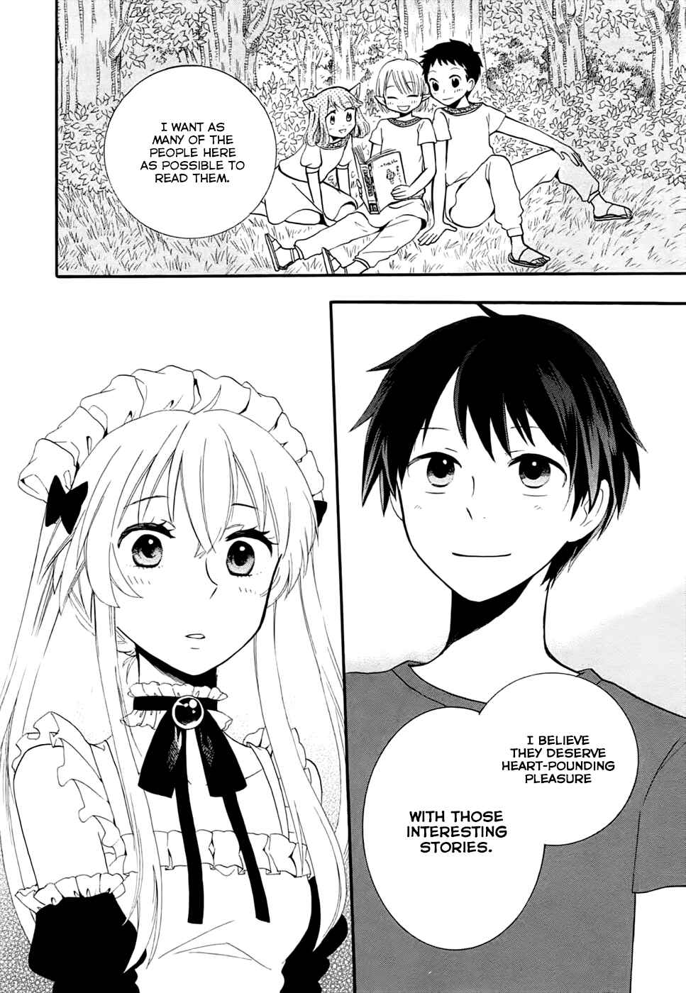 Page 20 Chapter 4 Outbreak Company: Moeru Shinryakusha