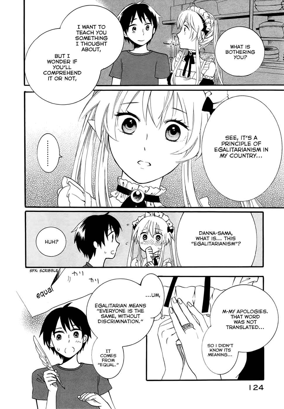 Page 22 Chapter 4 Outbreak Company: Moeru Shinryakusha