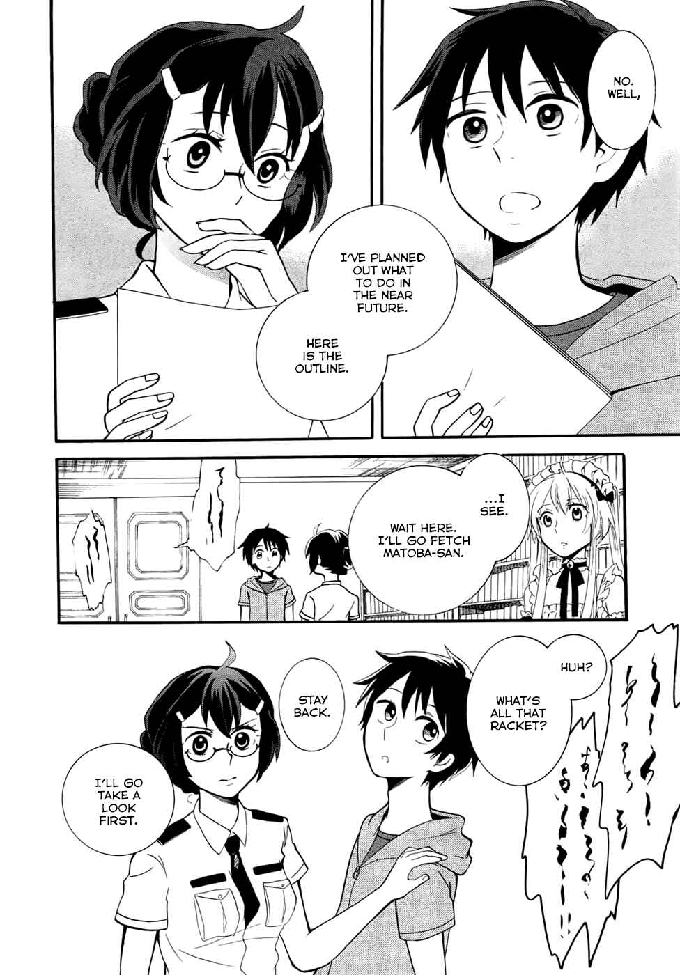 Page 24 Chapter 4 Outbreak Company: Moeru Shinryakusha